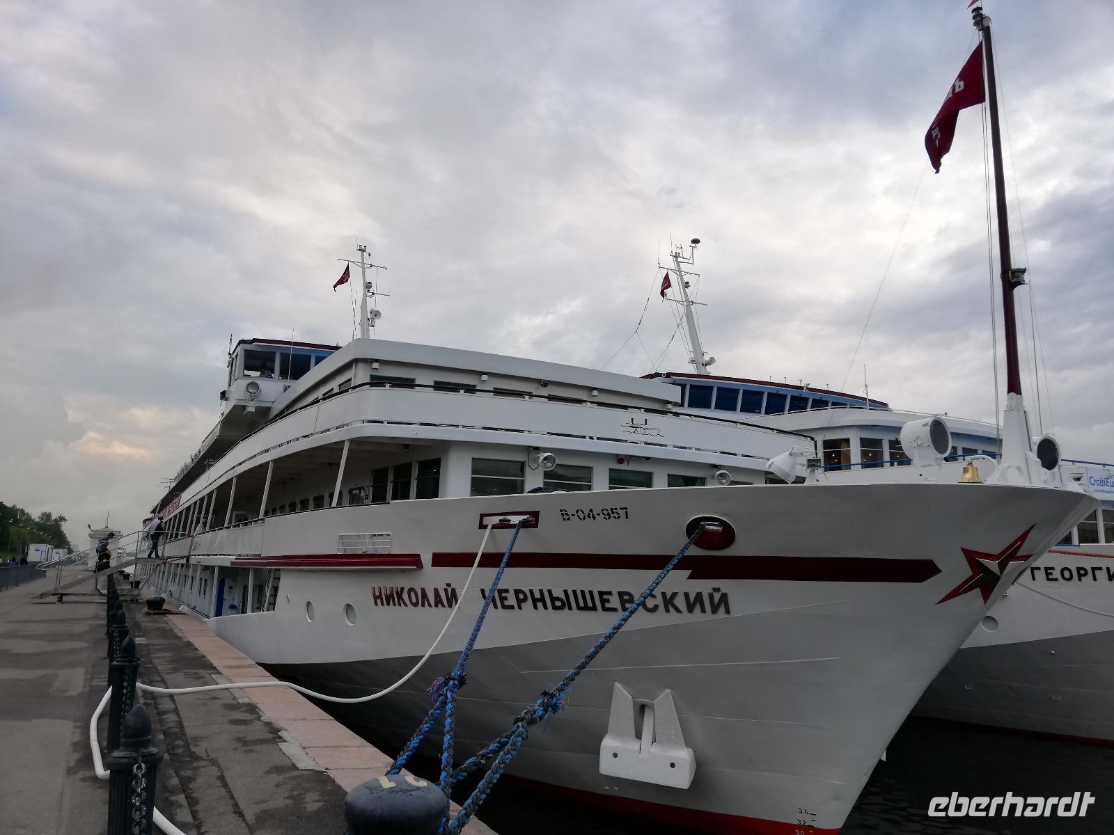 Moskau, unser Schiff, Nikolaj Tschernyshewskij &ndash; &copy; Gisela Gerlach (Eberhardt TRAVEL)