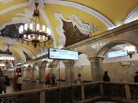 Moskau, Metro &ndash; &copy; Gisela Gerlach (Eberhardt TRAVEL)
