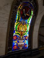 Metrostation &ndash; &copy; Lea Weigmann (Eberhardt TRAVEL)