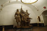 Metrostation