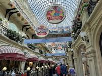 Moskau. GUM. &ndash; &copy; Birgit Hornung (Eberhardt TRAVEL)