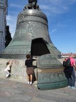 Die Zarenglocke &ndash; &copy; Elke Knappe (Eberhardt TRAVEL)