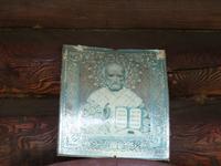 Der Heilige Nikolai &ndash; &copy; Elke Knappe (Eberhardt TRAVEL)