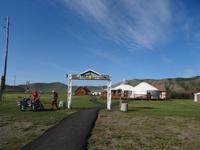 Eingang zum Camp &ndash; &copy; Elke Knappe (Eberhardt TRAVEL)