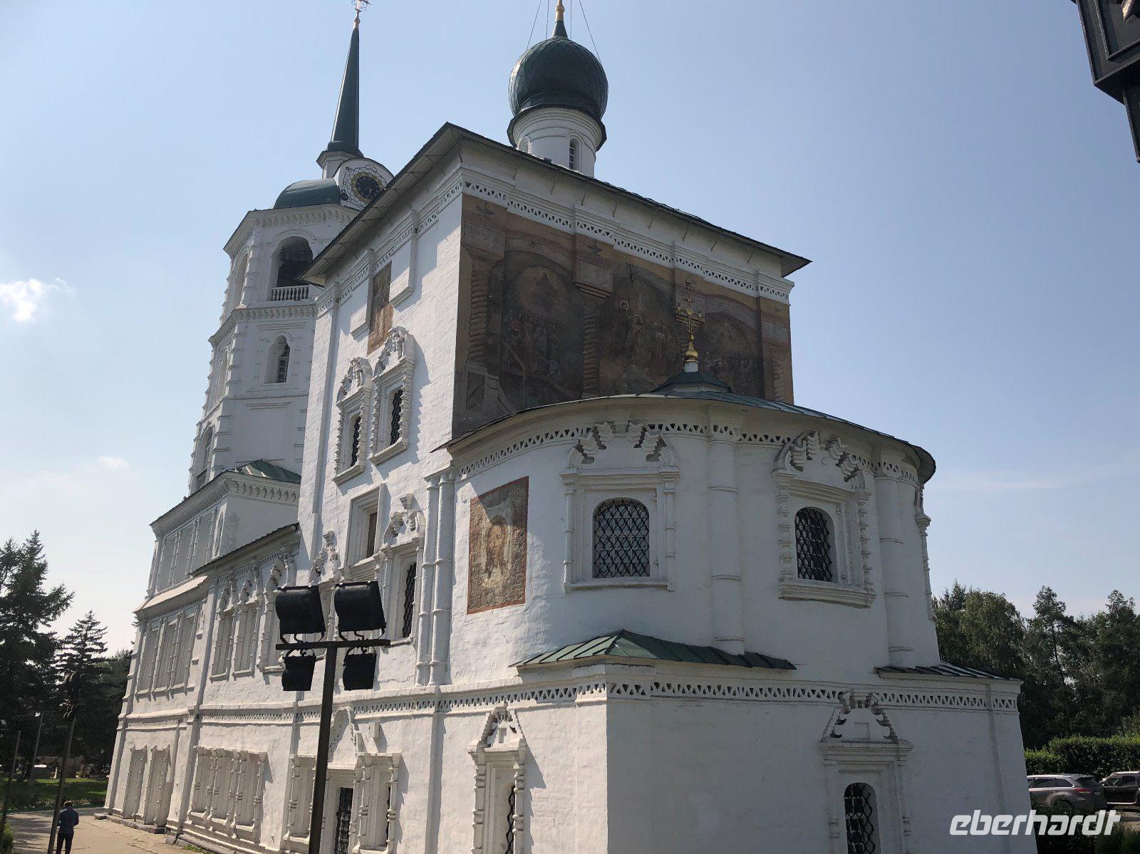 Erlöserkirche Irkutsk &ndash; &copy; Falk Rätzer (Eberhardt TRAVEL)