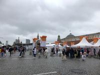 Roter Platz &ndash; &copy; Falk Rätzer (Eberhardt TRAVEL)