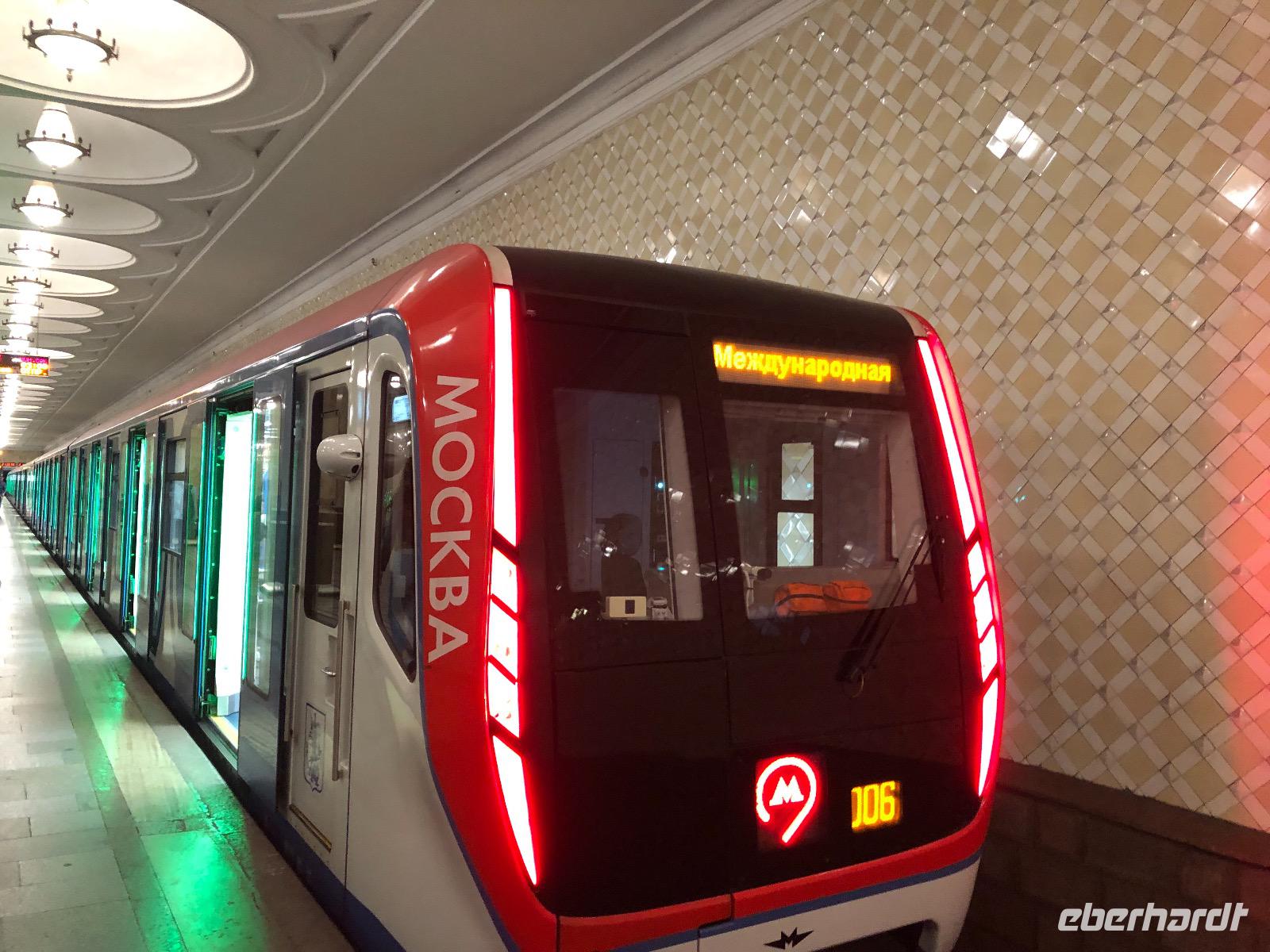 Metro Moskau &ndash; &copy; Sabine Letzybyll (Eberhardt TRAVEL)