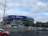 Moskau  &ndash; &copy; Sabine Letzybyll (Eberhardt TRAVEL)