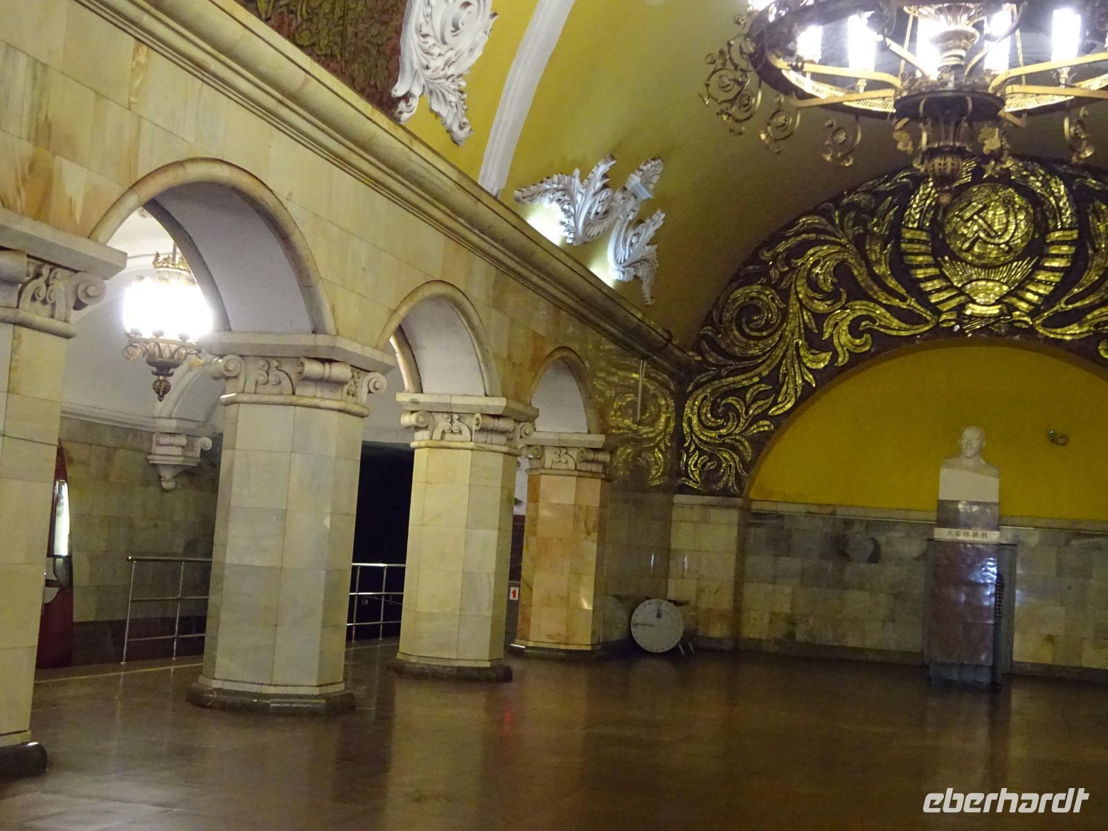 Moskau: Metrobesichtigung &ndash; &copy; Inge Bily (Eberhardt TRAVEL)