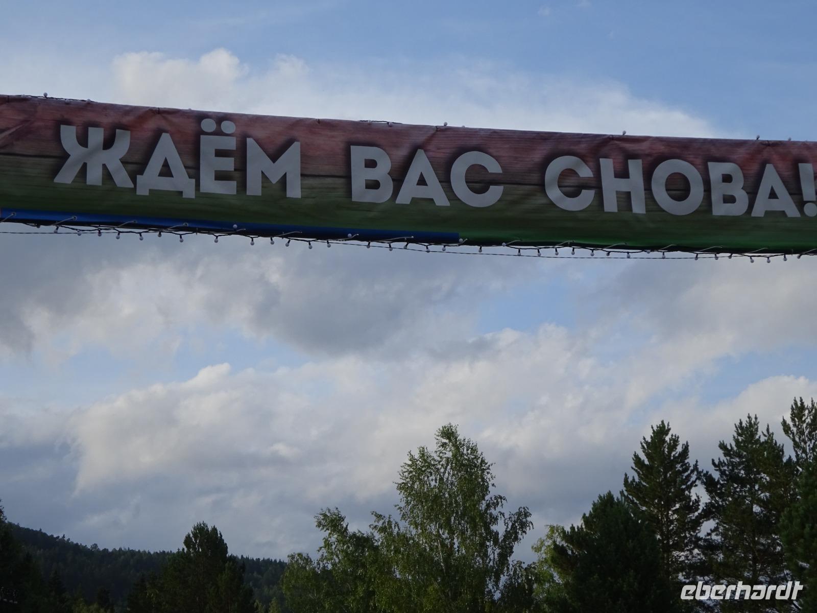 Kommt wieder! &ndash; &copy; Inge Bily (Eberhardt TRAVEL)