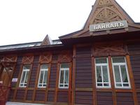 Port Baikal: Bahnhof &ndash; &copy; Inge Bily (Eberhardt TRAVEL)