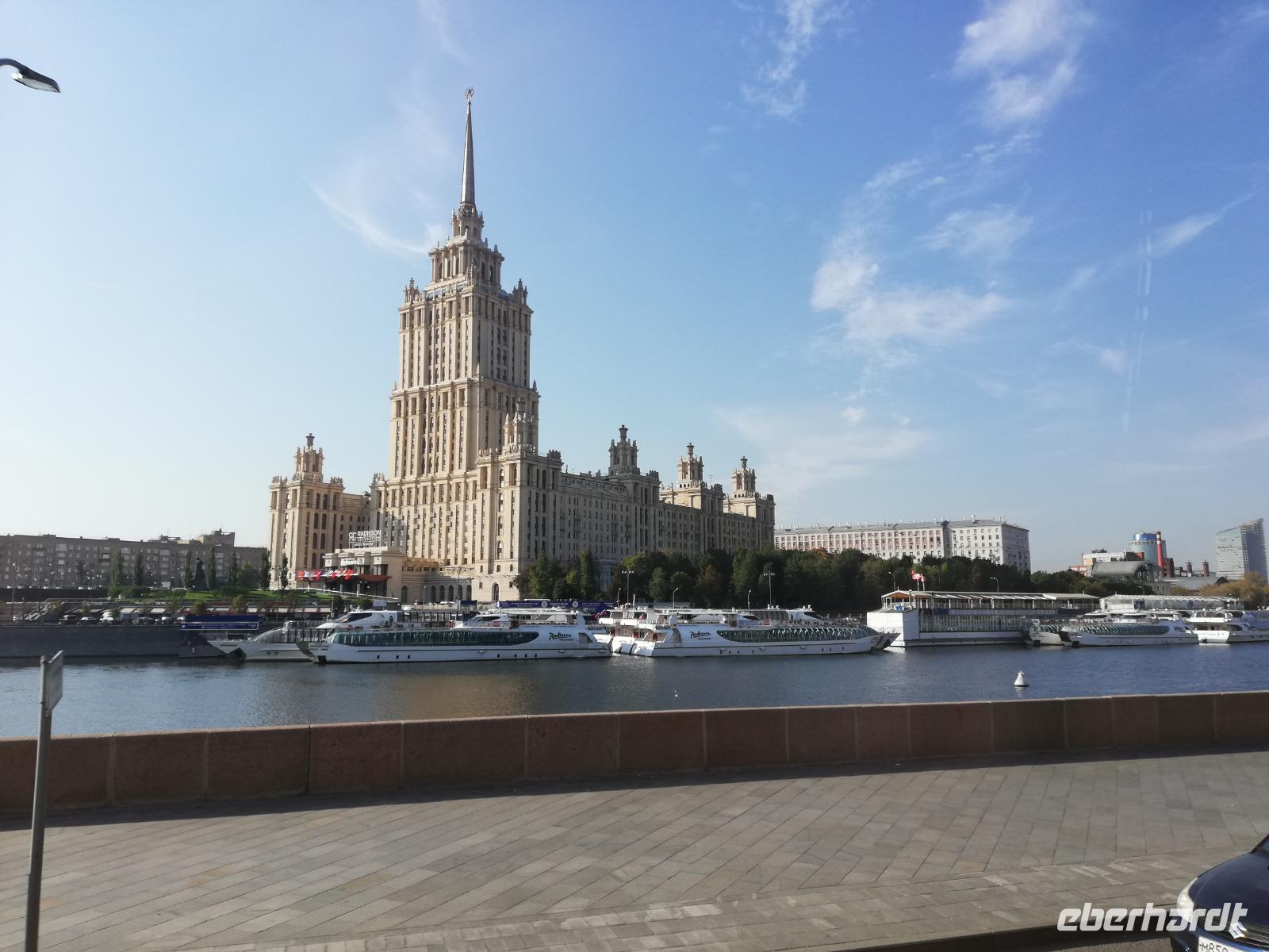 Moskau 5 &ndash; &copy; Alina Konstantinov (Eberhardt TRAVEL)