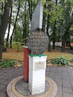 Jaroslawl 15 &ndash; &copy; Alina Konstantinov (Eberhardt TRAVEL)