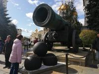 Moskau 16 &ndash; &copy; Alina Konstantinov (Eberhardt TRAVEL)