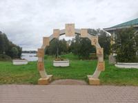 Uglitsch 1 &ndash; &copy; Alina Konstantinov (Eberhardt TRAVEL)