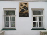 Uljanowsk 10 &ndash; &copy; Alina Konstantinov (Eberhardt TRAVEL)
