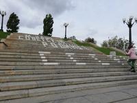 Wolgograd 18 &ndash; &copy; Alina Konstantinov (Eberhardt TRAVEL)