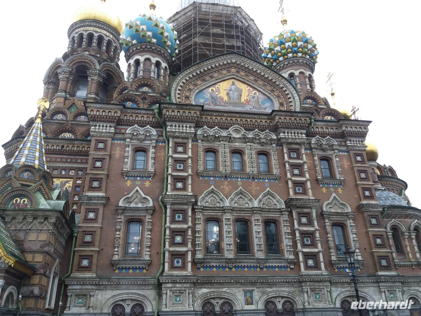 Blutskirche St.Petersburg &ndash; &copy; Sylvia Lehnort (Eberhardt TRAVEL)