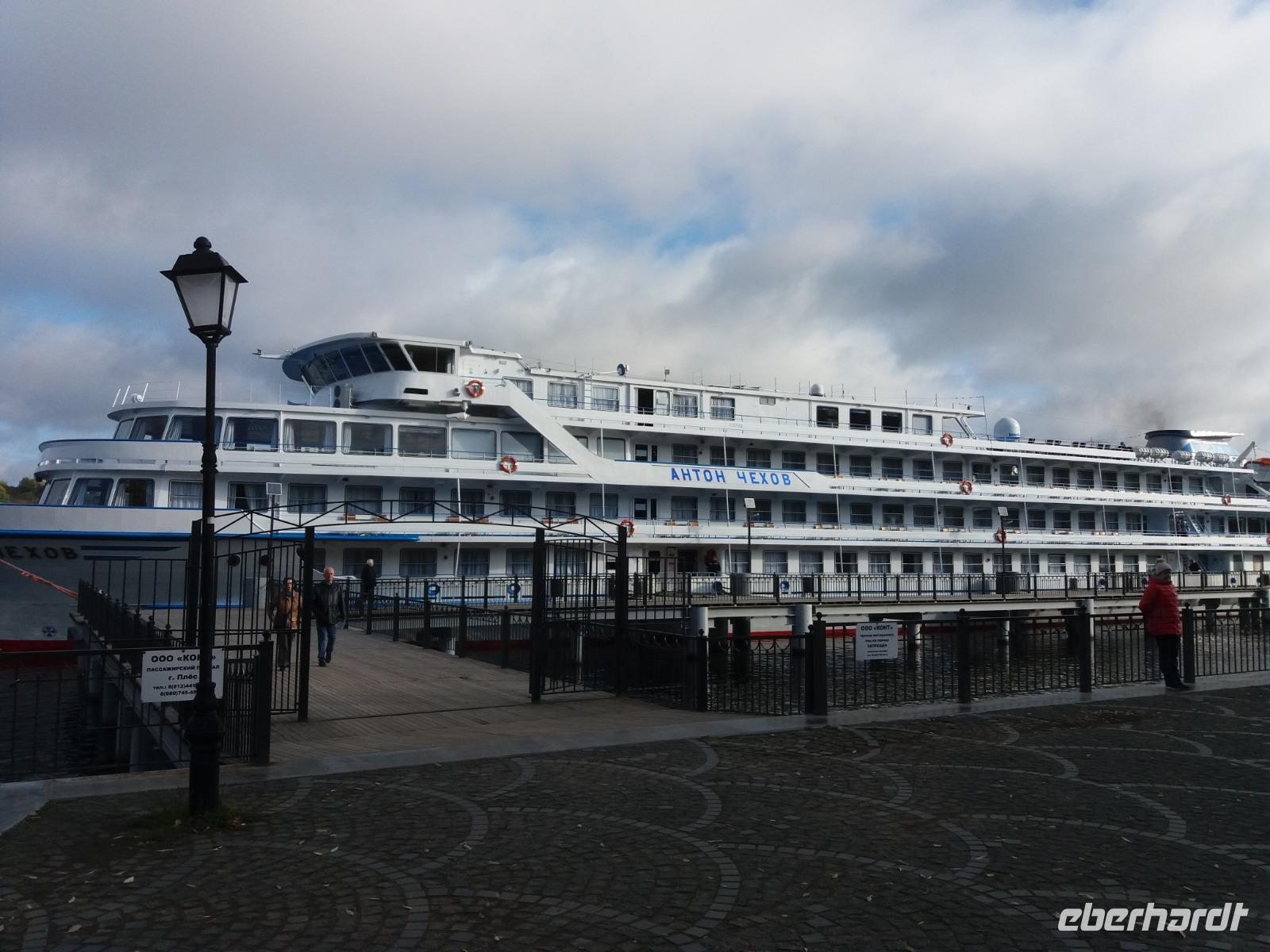 MS Anton Tschechow &ndash; &copy; Sylvia Lehnort (Eberhardt TRAVEL)