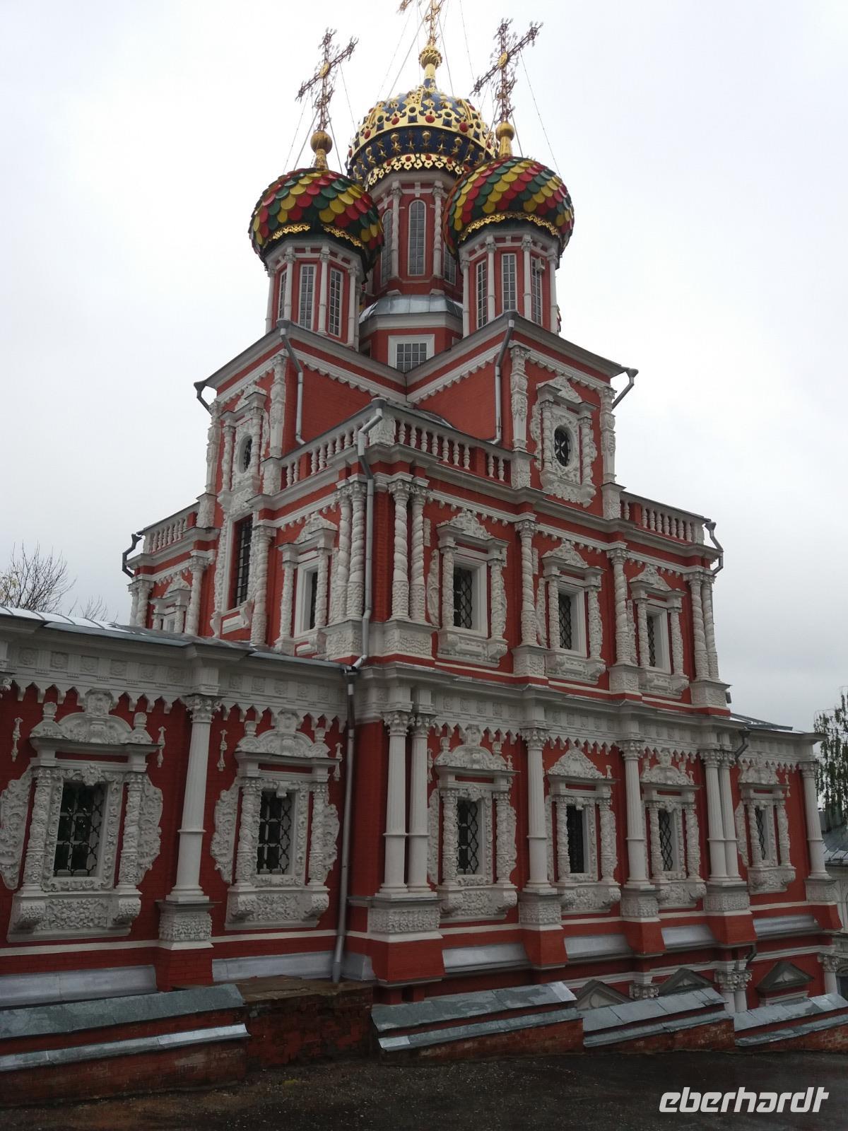 Maria - Geburt - Kirche Nishnij Novgorod  &ndash; &copy; Sylvia Lehnort (Eberhardt TRAVEL)