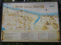 Pljos &ndash; &copy; Sylvia Lehnort (Eberhardt TRAVEL)