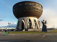 Standesamt Kasan &ndash; &copy; Sylvia Lehnort (Eberhardt TRAVEL)