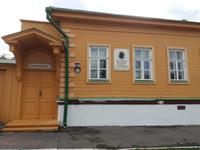 Lenin Museum Uljanowsk &ndash; &copy; Sylvia Lehnort (Eberhardt TRAVEL)