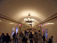 U-Bahn-Station einmal anders &ndash; &copy; Claudia Rossin (Eberhardt TRAVEL)