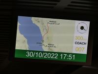 Schnellzug nach Medina &ndash; &copy; Frank Nimschowski (Eberhardt TRAVEL)