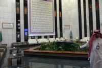 Medina Korandruckerei &ndash; &copy; Frank Nimschowski (Eberhardt TRAVEL)