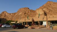 Sahary Al Ula Ressort &ndash; &copy; Frank Nimschowski (Eberhardt TRAVEL)