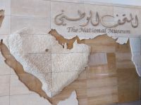 Besuch des Nationalmuseums &ndash; &copy; Frank Nimschowski (Eberhardt TRAVEL)