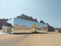 Maraya &ndash; &copy; Frank Nimschowski (Eberhardt TRAVEL)