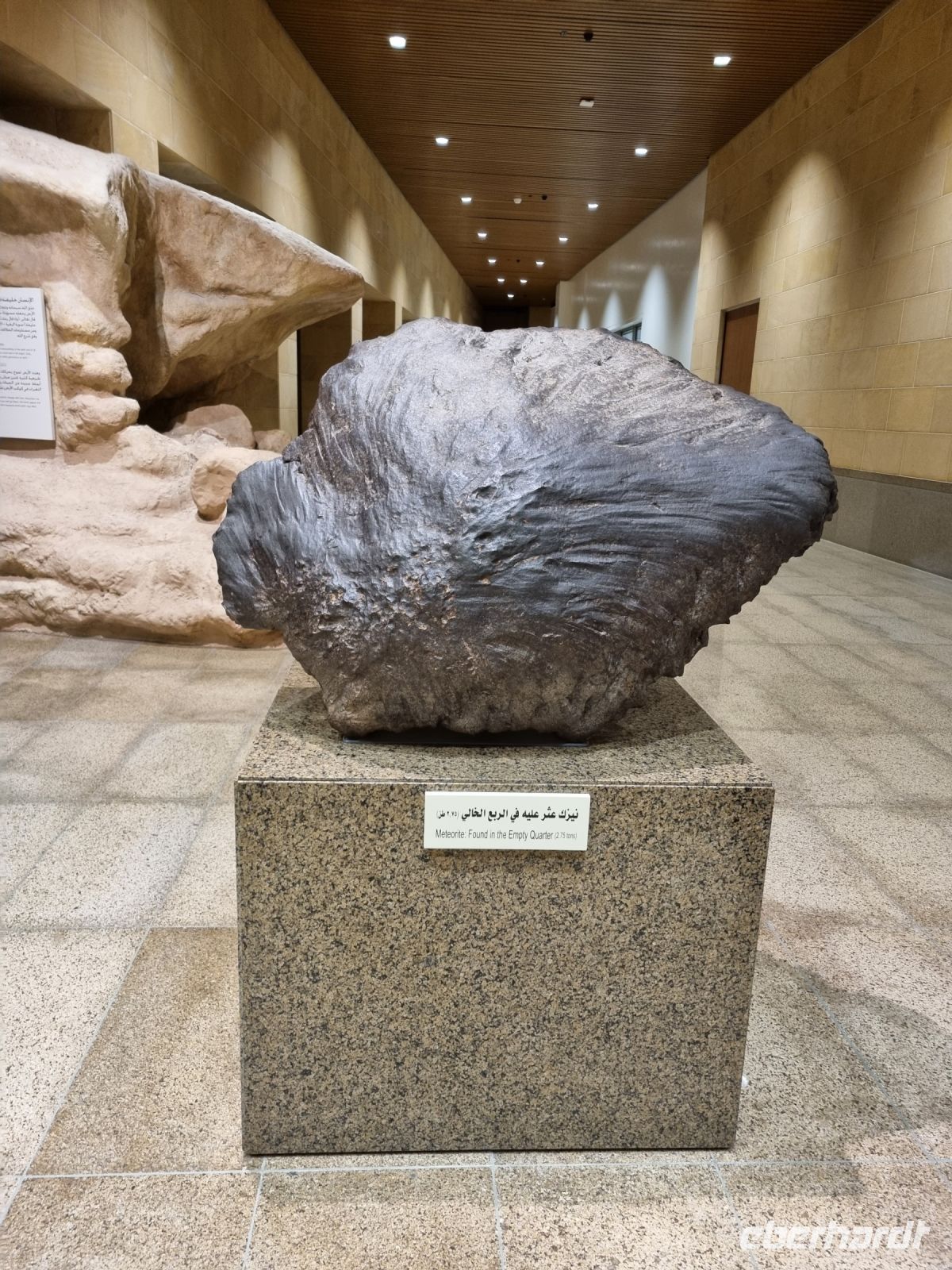 Riad - Nationalmuseum von Saudi-Arabien (Meteoritenfund) &ndash; &copy; Katrin Deutschbein (Eberhardt TRAVEL)