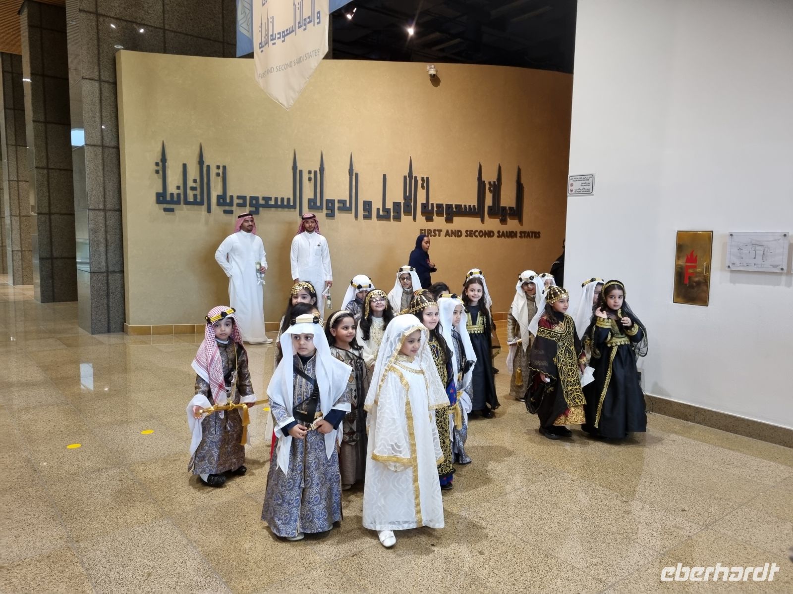 Riad - Nationalmuseum von Saudi-Arabien (Begegnung mit den Einheimischen...) &ndash; &copy; Katrin Deutschbein (Eberhardt TRAVEL)