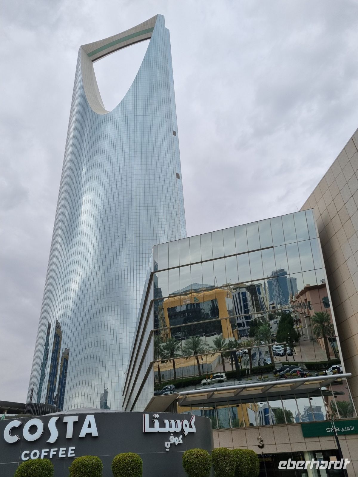 Riad - Kingdom Centre &ndash; &copy; Katrin Deutschbein (Eberhardt TRAVEL)