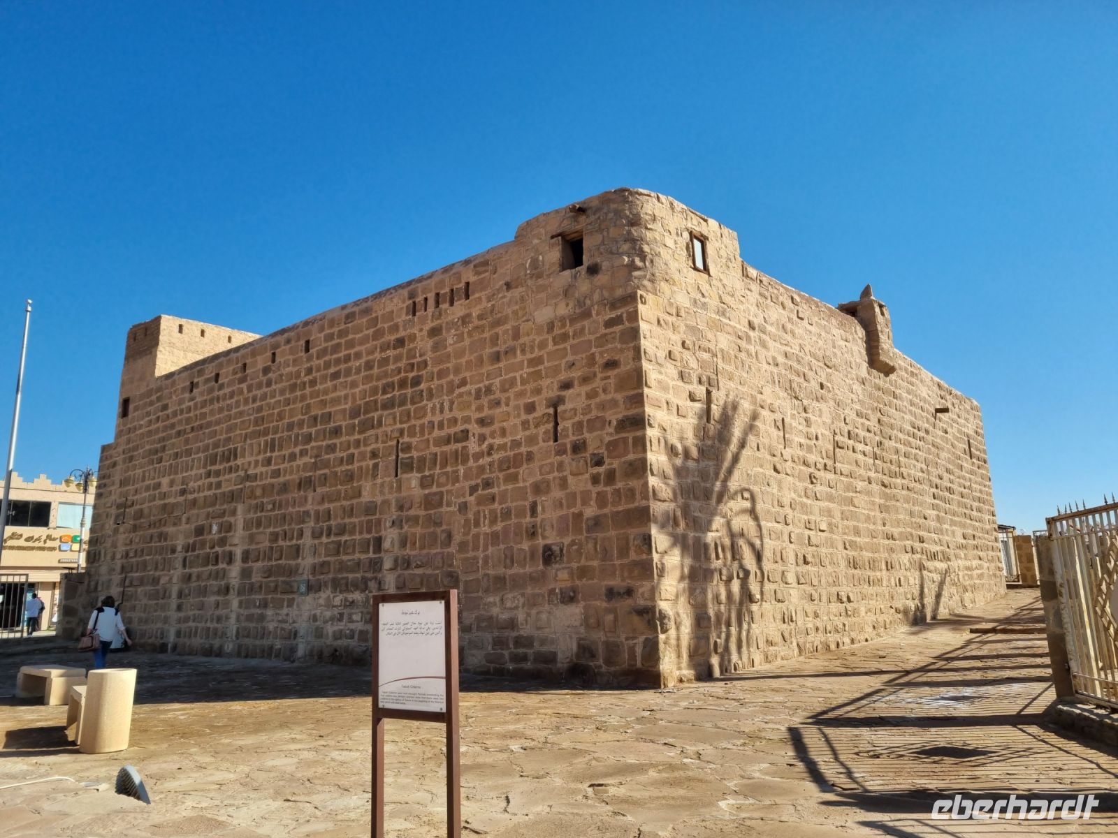 Tabuk - Festung &ndash; &copy; Katrin Deutschbein (Eberhardt TRAVEL)