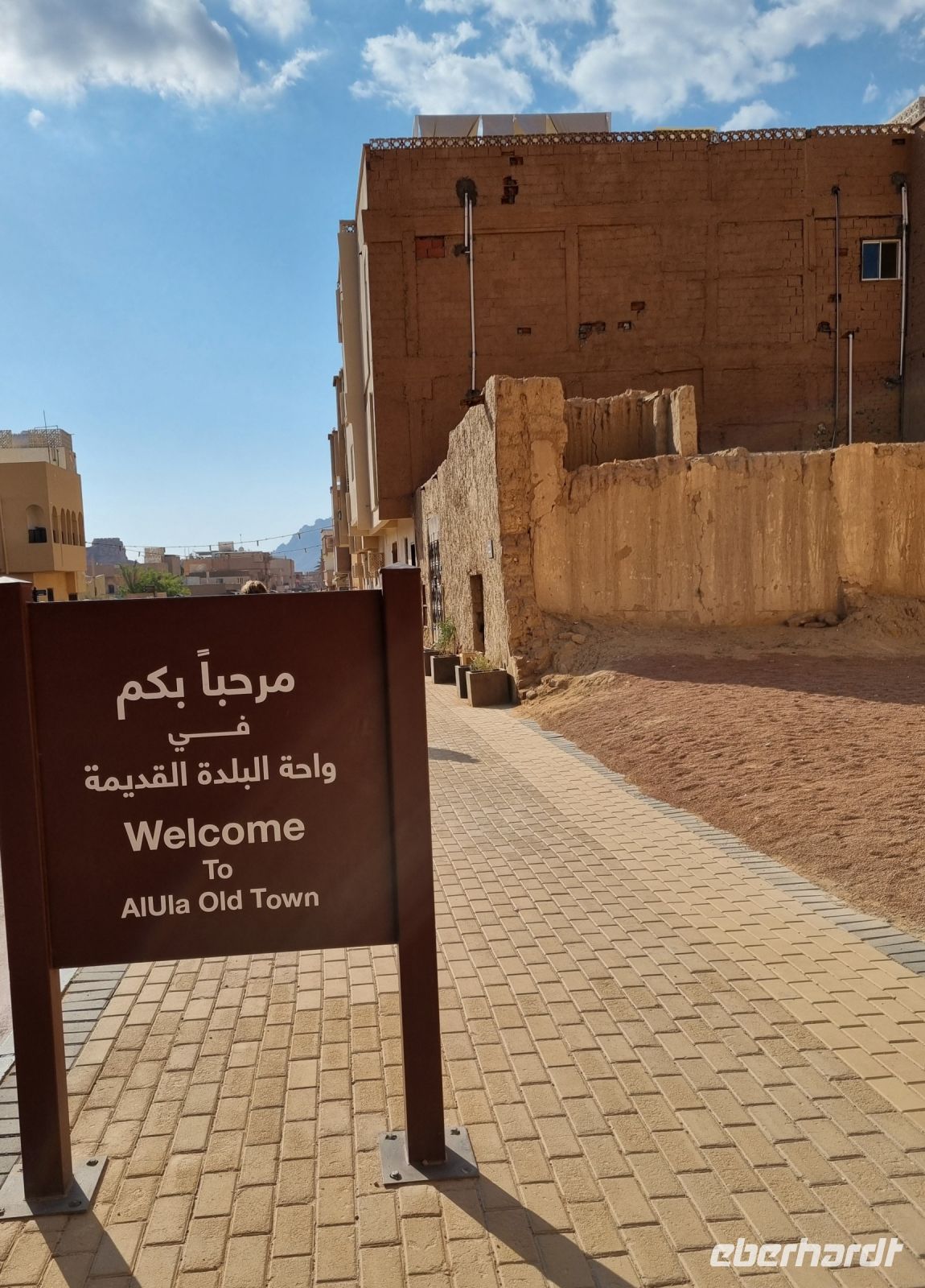 Altstadt Al-Ula &ndash; &copy; Katrin Deutschbein (Eberhardt TRAVEL)