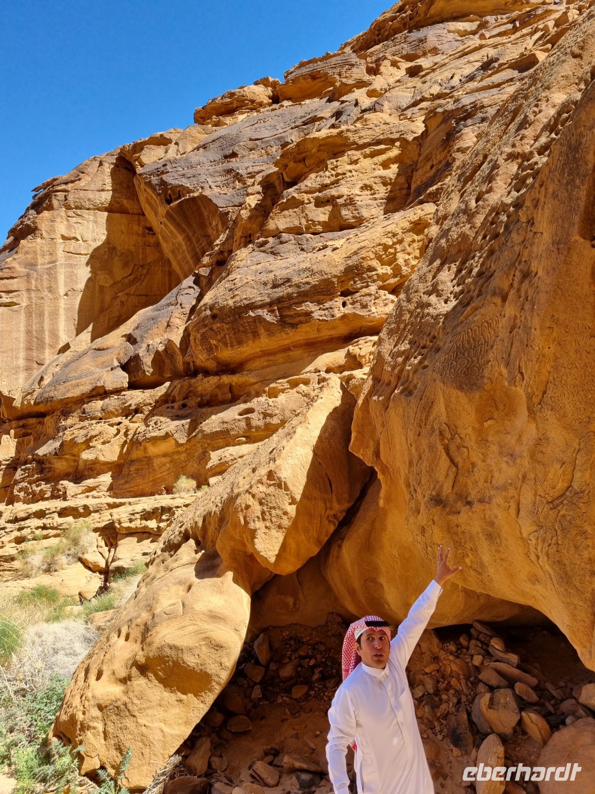 Dadan - Jabal Ikmah &ndash; &copy; Katrin Deutschbein (Eberhardt TRAVEL)