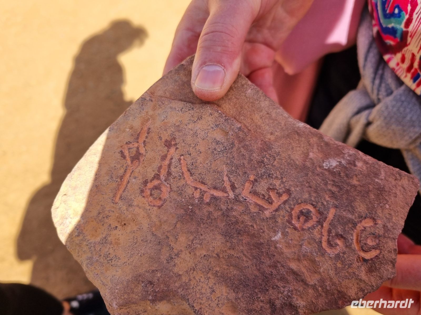Dadan - Jabal Ikmah (Werkstatt) &ndash; &copy; Katrin Deutschbein (Eberhardt TRAVEL)
