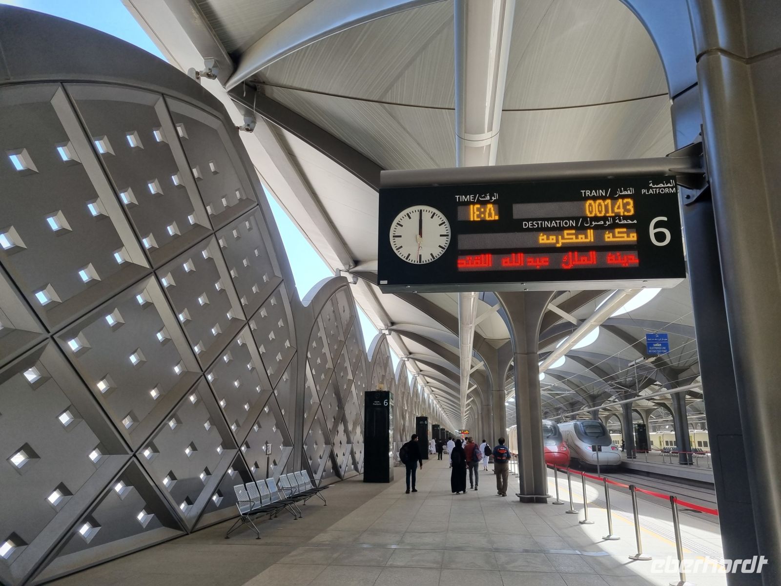 Medina - Haramain-Bahnhof  &ndash; &copy; Katrin Deutschbein (Eberhardt TRAVEL)