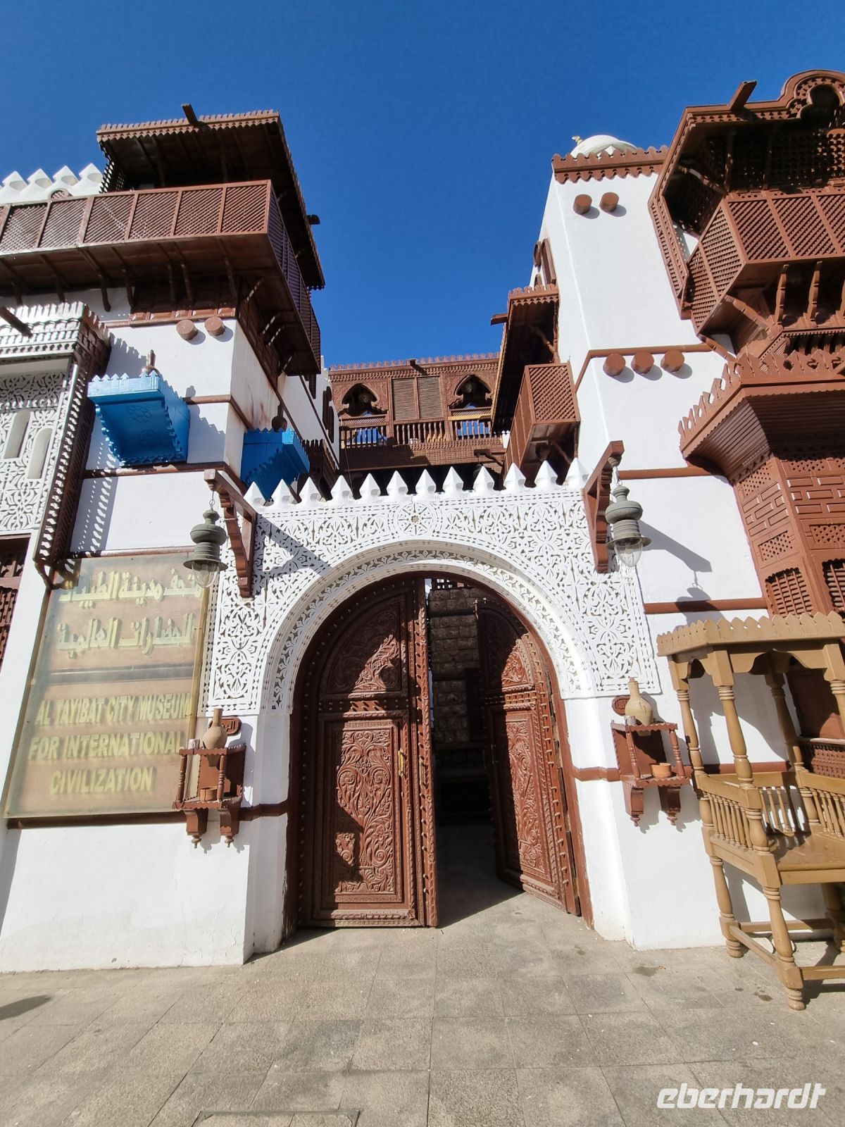 Jeddah - Abdul Raouf Khalil Museum &ndash; &copy; Katrin Deutschbein (Eberhardt TRAVEL)