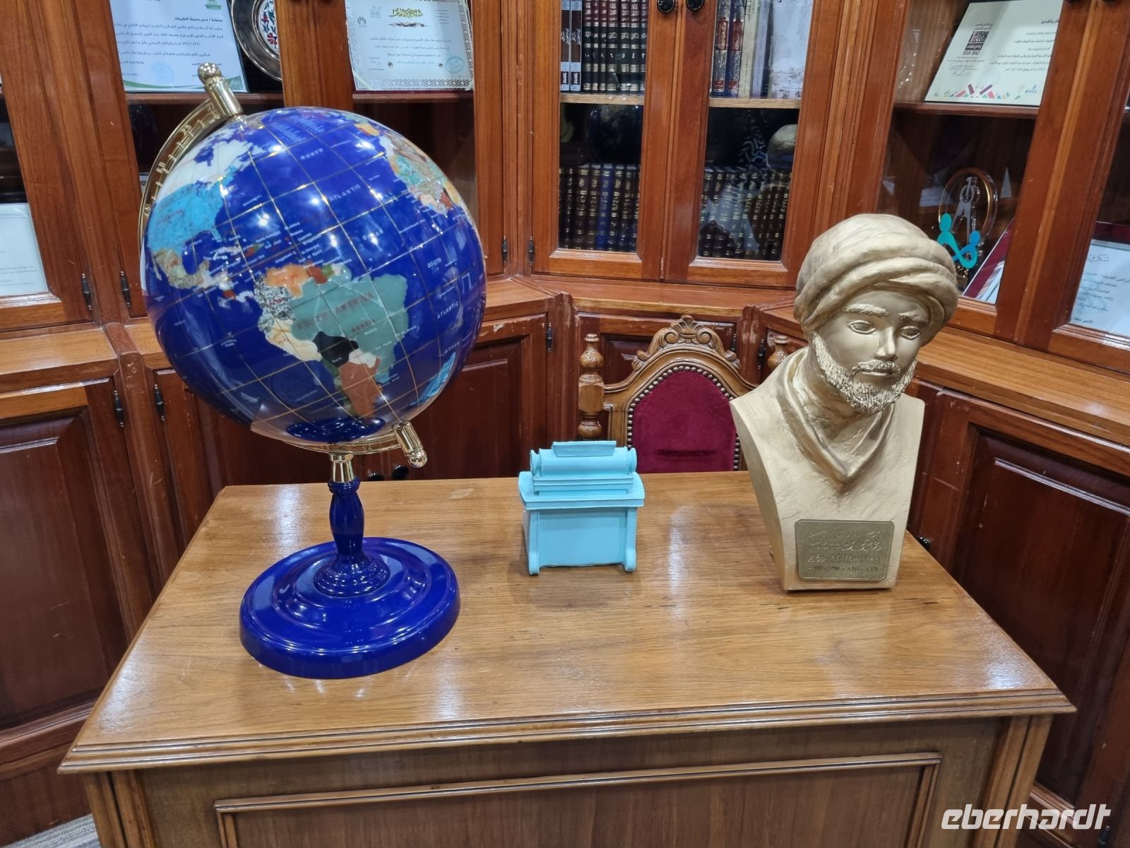 Jeddah - Abdul Raouf Khalil Museum &ndash; &copy; Katrin Deutschbein (Eberhardt TRAVEL)