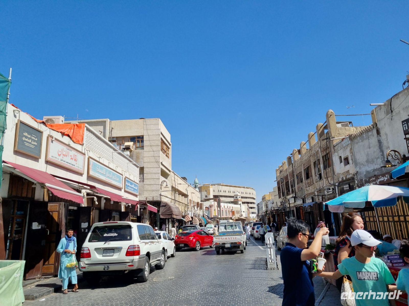 Jeddah - Altstadt 