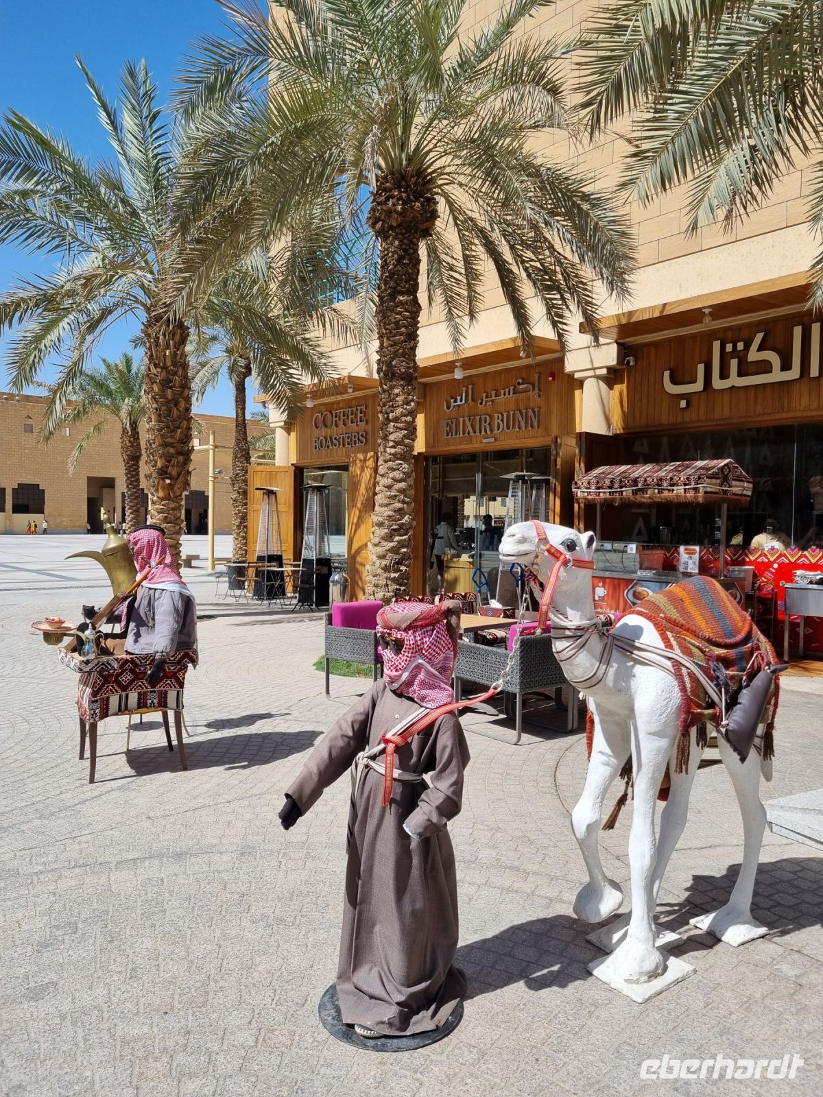 Riad - Al-Safah-Platz &ndash; &copy; Katrin Deutschbein (Eberhardt TRAVEL)