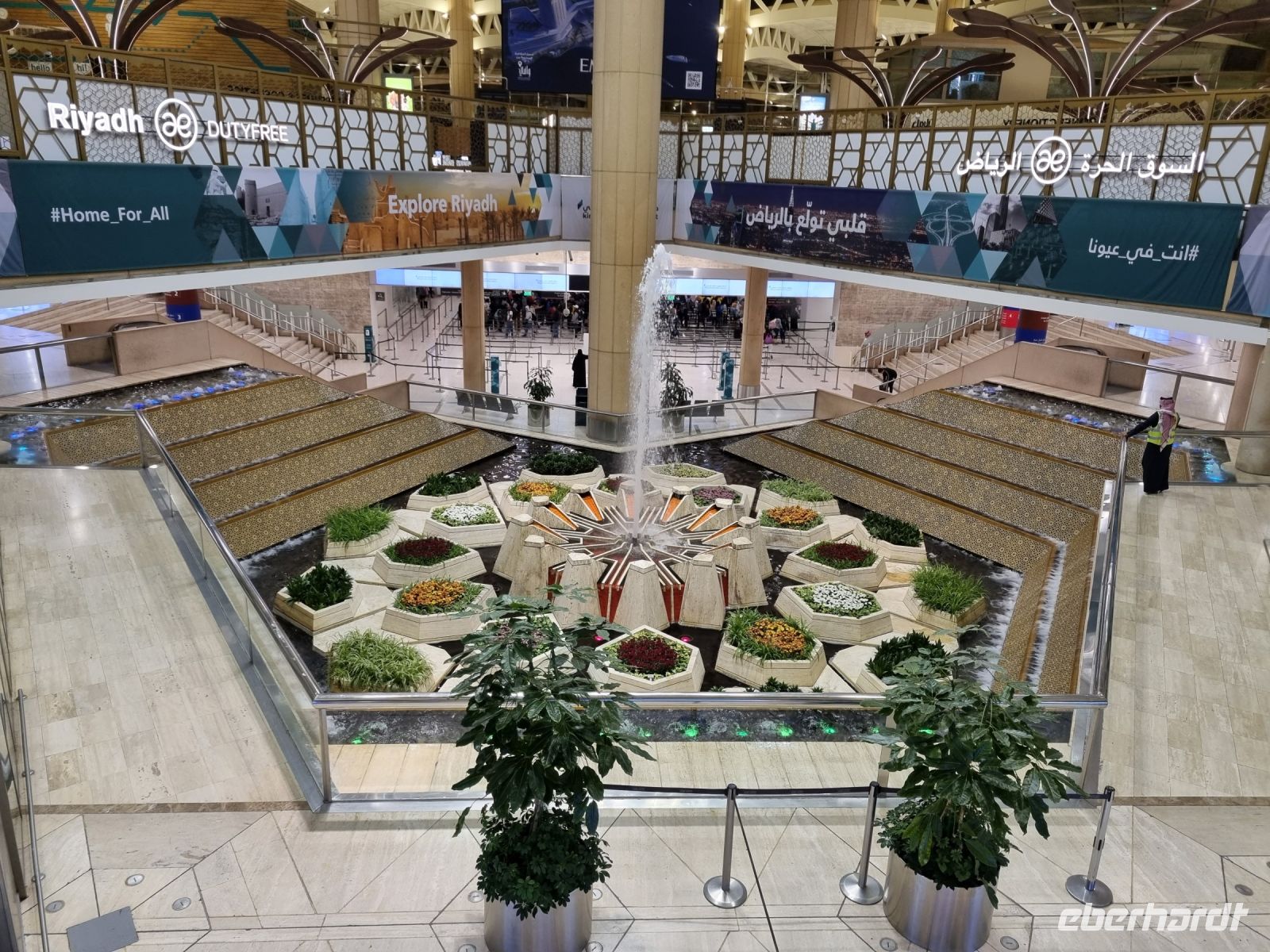 Riad - Flughafen (King Khalid International Airport) &ndash; &copy; Katrin Deutschbein (Eberhardt TRAVEL)