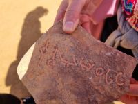 Dadan - Jabal Ikmah (Werkstatt) &ndash; &copy; Katrin Deutschbein (Eberhardt TRAVEL)