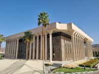 Medina - König-Fahd-Komplex (Korandruckerei) &ndash; &copy; Katrin Deutschbein (Eberhardt TRAVEL)