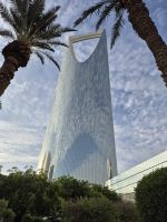 Kingdom Tower &ndash; &copy; Frank Nimschowski (Eberhardt TRAVEL)