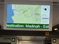 Haramain High Speed Railway &ndash; &copy; Frank Nimschowski (Eberhardt TRAVEL)